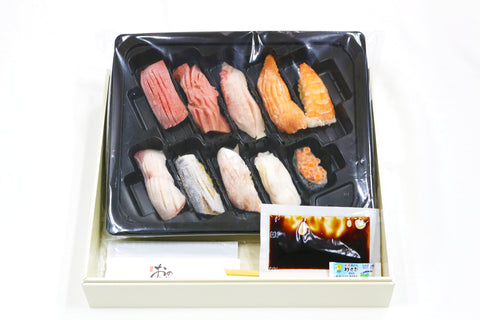 [送料無料] 鮨 銀座おのでら  冷凍鮨 10貫セット