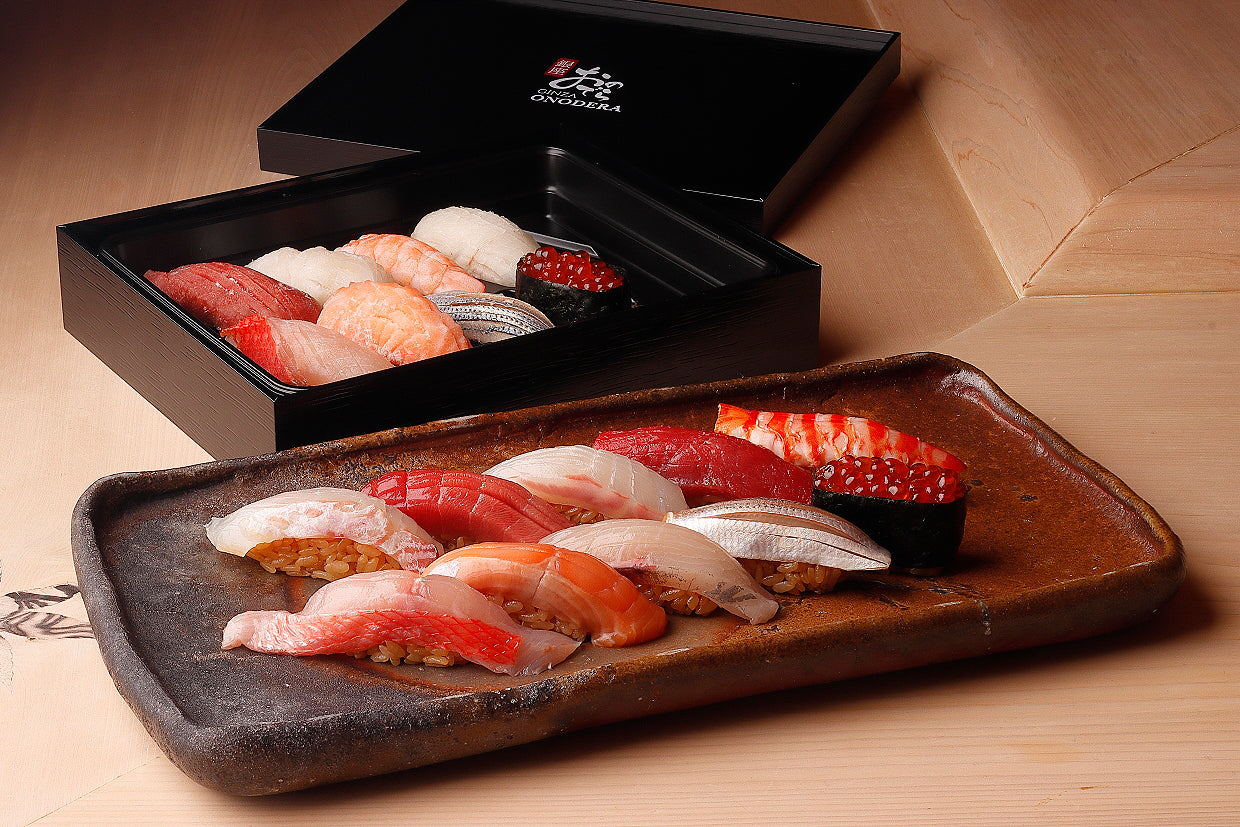 鮨 銀座おのでら 冷凍鮨 10貫セット – Ginza ONODERA Online Store